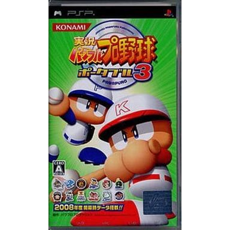 実況パワフルプロ野球ポータブル3/PSP(PSP)/ソフトのみ | LINE