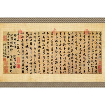 【拼圖貓】HC - 典藏系列-般若波羅密多心經 台灣製 1000片夜光拼圖 1000-177D