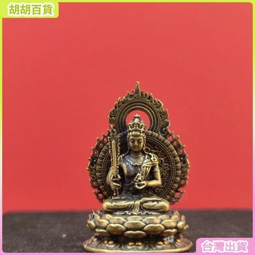 黃銅虛空藏菩薩像桌面車載中控臺擺件宗教供奉佛像工藝品文玩銅器