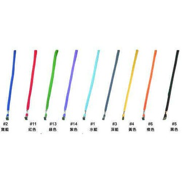 識別證帶 無印字 總長84cm 識別證織帶 識別証帶 識別証織帶 識別帶 識別證 識別証 名牌帶