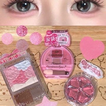 台灣出货🎀Canmake🎀砍妹井田 26春櫻桃限定🔥新品花瓣腮紅1臥蠶盤06 胭脂膏25 腮红 彩妆 元气渐变色