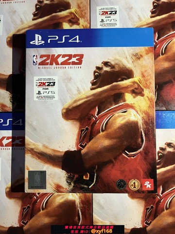 {保固一年 可打統編}全新原封港版PS4游戲光盤 NBA2K23籃球2023 喬丹版標準版中文雙人