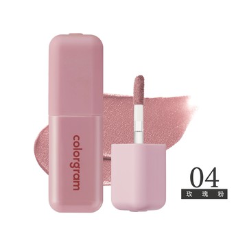 colorgram可麗格朗 裸感校色持妝唇釉-04玫瑰粉