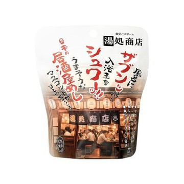 日本NOL-居酒屋美食入浴球(泡澡球/洗澡玩具/交換禮物)