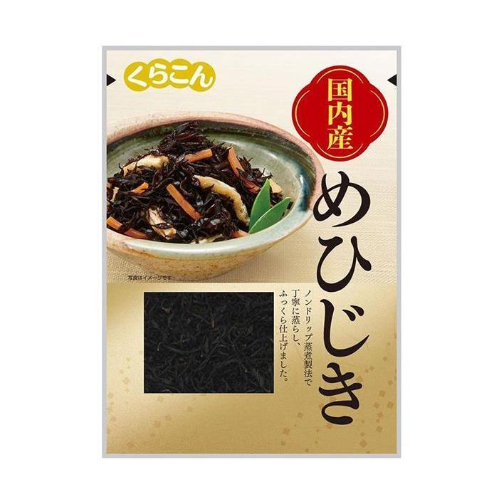 くらこん 国産 めひじき 14g×20袋入×(2ケース)｜ 送料無料