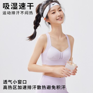 少女內衣無痕初高中學生發育期薄款固定杯背心女童文胸夏季a857