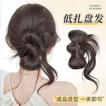 臺灣嚴選丸子頭假髮女抓夾仿真人發千金花苞雞毛毽子頭自然盤發發圈假髮包