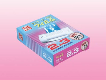 MBS 護貝膠膜 2 × 3＂ 110張/盒 1304【APP滿額下單10%點數(單一帳號最高1000點)】4/30止