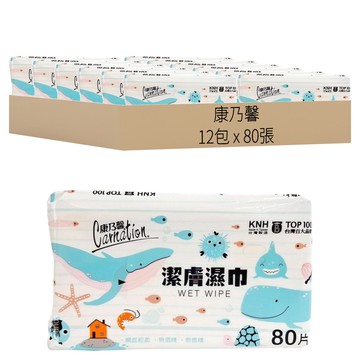 康乃馨 潔膚濕巾補充包 海洋風版  1入  12包