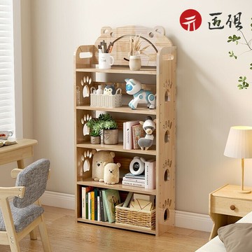 【匠俱】實木書架 學生書本收納架 落地置物架 臥室客廳教室學生書櫃 玩具架 雜物架 零食架     047
