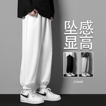 衛褲男士秋季潮牌薄款百搭寬松束腳運動褲韓版潮流墜感九分休閑褲