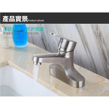 🔥【超商🈵️299優惠】304不銹鋼雙孔冷熱面盆水龍頭 冷熱洗臉盆水龍頭 單把雙孔台盆三孔盆龍頭 浴室無鉛龍頭 家用衛生