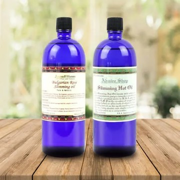 【芳香小舖】香草緊膚精油200ml+保加利亞玫瑰緊膚精油200ml