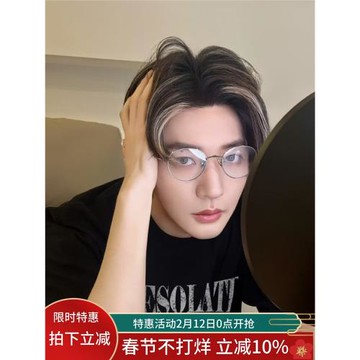 鄧為同款美式復古字母印花短袖t恤男夏季寬松重磅中性風潮牌上衣