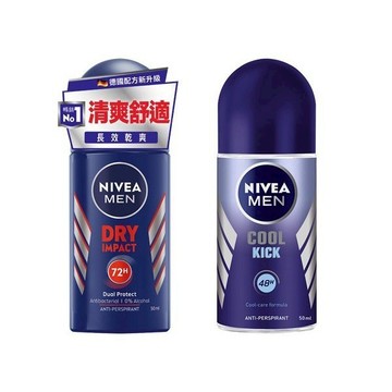 NIVEA 妮維雅 男士 止汗爽身乳液 (50ml) 乳液 身體乳 爽身 止汗 乾爽 保養 【好物底家】D816101