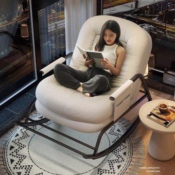 搖椅家用舒適陽臺休閒客廳懶人椅單人懶人沙發搖搖椅大人成人躺椅