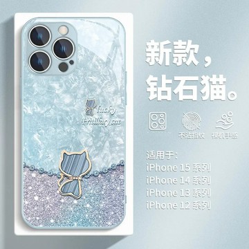 貓咪項鏈 貝殼紋 鋼化玻璃 手機殼 適用 OPPO Reno11 Reno7z/8z A95 A74 A58 防摔保護殼