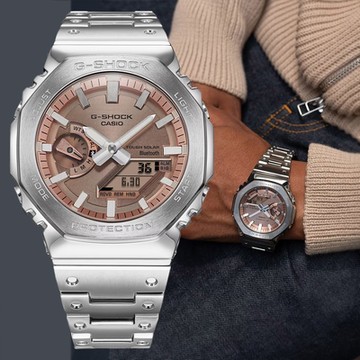 CASIO 卡西歐 G-SHOCK 太陽能智慧藍芽 全金屬八角形雙顯錶-暖銅色 GM-B2100AD-5A