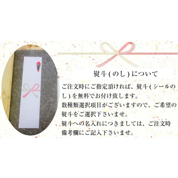 仙台牛 肩ロース 450g すき焼き・しゃぶしゃぶ用 和牛 仙台 お土産 御中元 御歳暮 お中元 お歳暮 代引不可