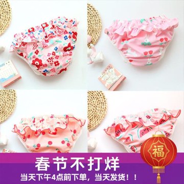 嬰兒防水泳褲可洗嬰幼兒母嬰店游泳寶寶泳褲女兒童嬰兒防漏2歲3歲
