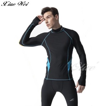 聖手品牌 專業半身長袖水母衣 NO.A9020198-01(現貨+預購)