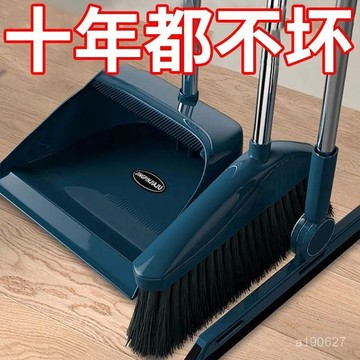 🔥臺灣出貨🔥加厚家用掃把撮箕簸箕笤帚軟毛單個颳水器套裝掃地組閤耐用掃帚