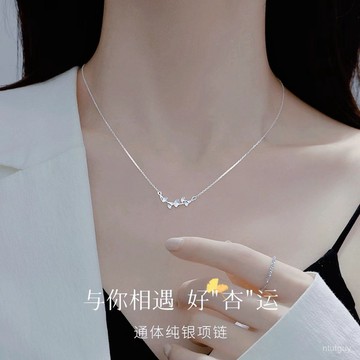 925純銀項鏈女潮酷輕奢小衆高級氣質簡約新年生日禮物送女生 UVXG