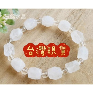 玉鎔水晶-100%天然白幽靈八菱角手珠 台灣現貨 白幽靈八菱角手珠 白幽靈八菱角 白幽靈手珠 白幽靈手鏈 白幽靈水晶