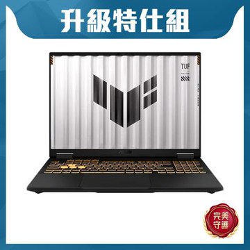 ASUS FX608JP 16吋電競特仕筆電 (i5-13450HX/RTX 5070 8GB/16G+16G/512GB+2TB SSD/御鐵灰/TUF Gaming F16)
