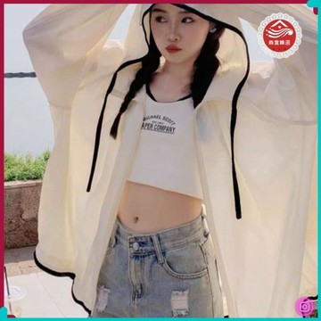 🎀夏日女裝🎀2025新款時尚連帽防曬衣女夏季長袖薄款外套韓版寬鬆透氣防曬服女