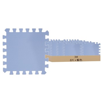 3M 舒適巧拼地墊 8片入  藍色  32 x 32 x 1.3cm  1組