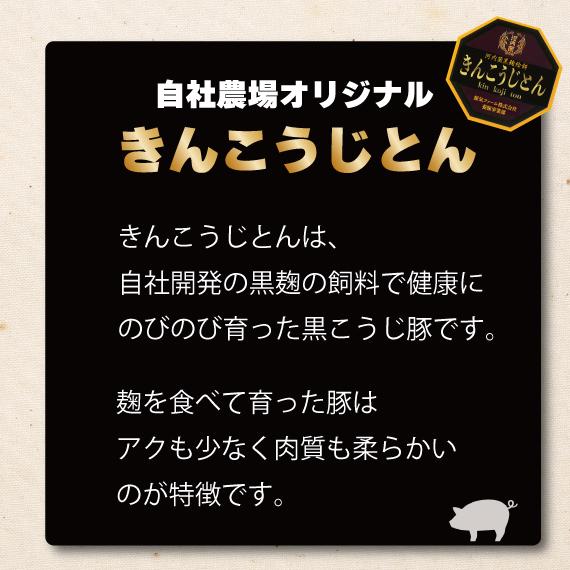 御歳暮　お歳暮　ギフトセット　プレゼント　鹿児島　霧島高原ビールと麹豚