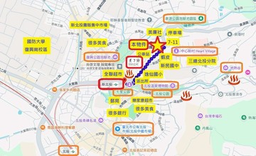 新北投捷運．電梯方正舒適便利美宅㊣光頭小黃誠信認真｜台北市北投區泉源路