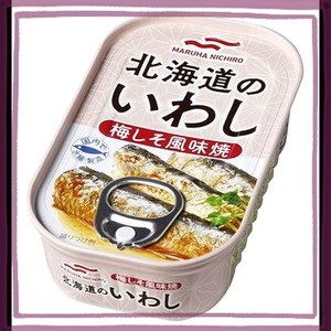 マルハニチロ 北海道のいわし 梅しそ風味焼 85G×5缶