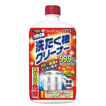 [家速配]日本DAISUKI洗衣槽清潔劑