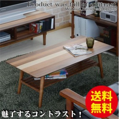折りたたみ テーブル 【送料無料】 センターテーブル ローテーブル 