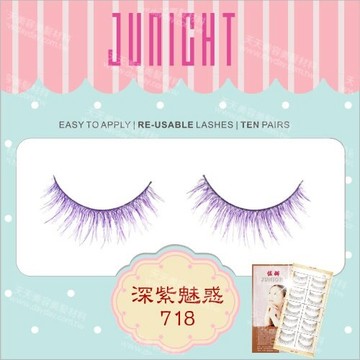台灣佐娜JUNIGHT專業假睫毛-718深紫魅惑(10對入) [74289]