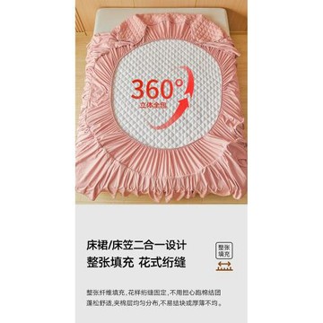 簡約純色夾棉床笠式床裙二合一體床罩單件床圍保護套四季通用防滑