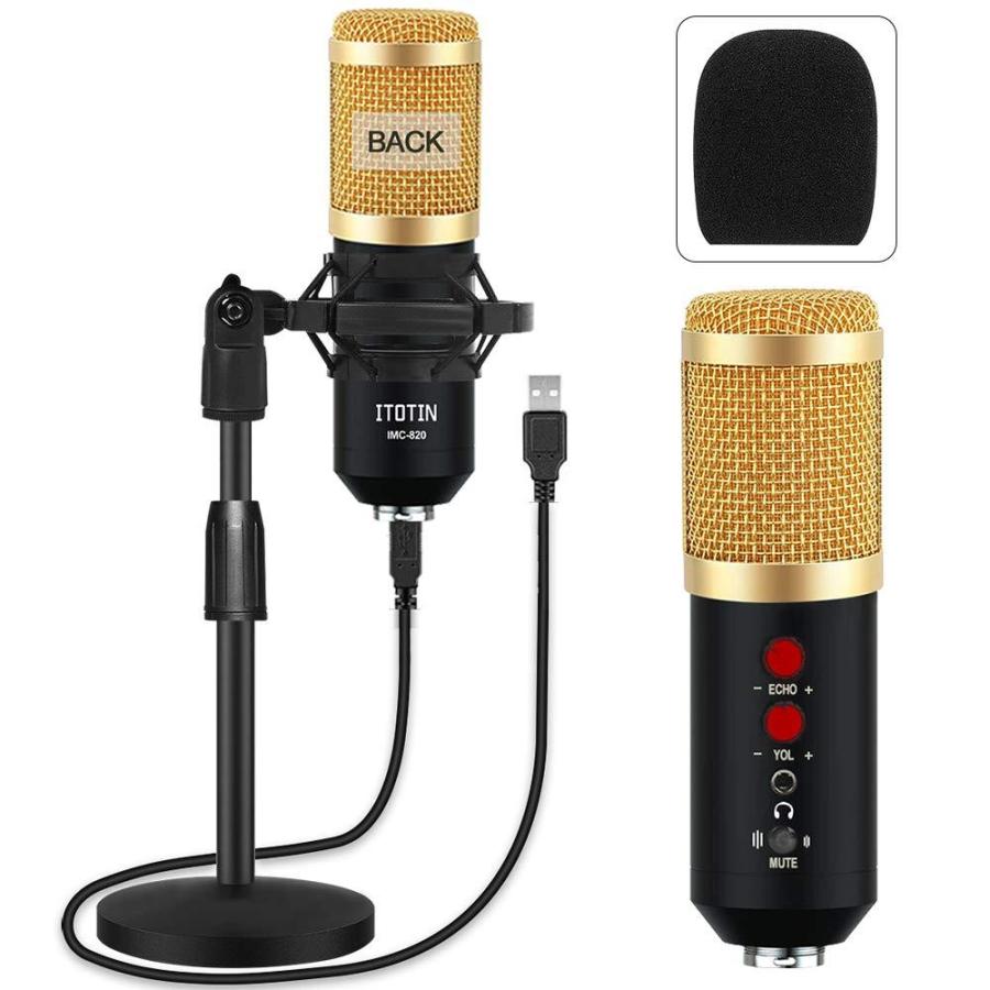 Podcast Microphone, USB Condenser Recording Microphone Computer Condenser P