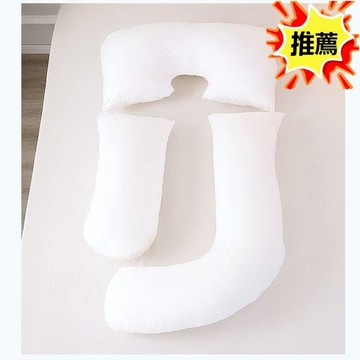 【新店熱銷】婦枕頭護側睡覺枕側臥枕托腹U型懷期夾腿