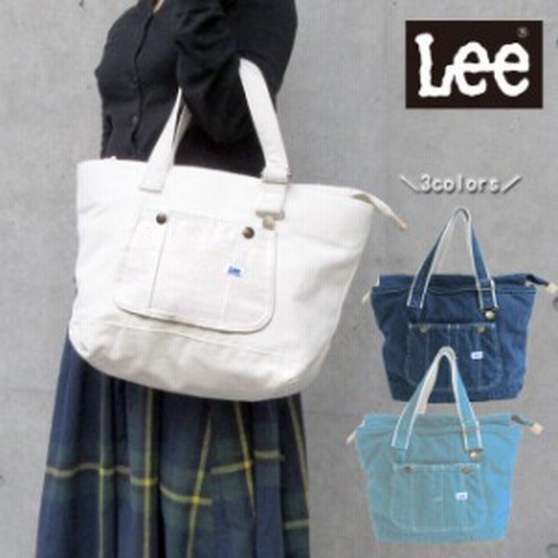 Lee リー トートバッグ トート バック ファスナー開閉 背面ポケット 肩がけ 帆布 キャンバス マザーズバッグ マザーバック 通販 Lineポイント最大1 0 Get Lineショッピング