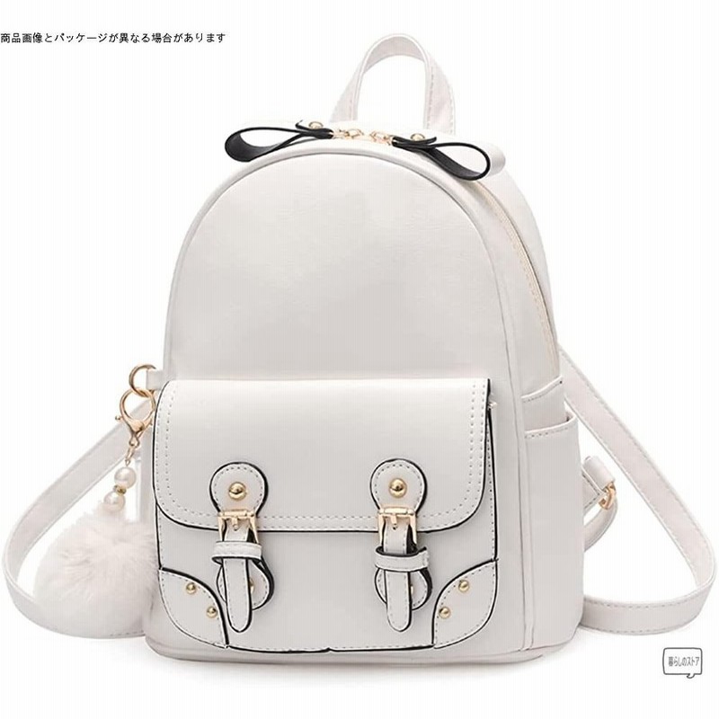 リュック レディース 小さめ リュックサック 女の子 レザー 人気 通販 Lineポイント最大get Lineショッピング