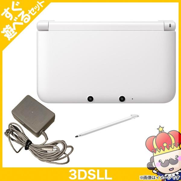 3DSLL ニンテンドー3DS LL ホワイト 本体 すぐ遊べるセット Nintendo