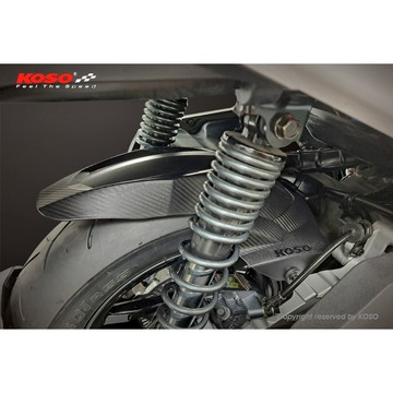 DD部品 KOSO加大胎用後輪內土除 適用JET-S 125 JETS JETSR SL 專用 後土除 內土除 卡夢壓花