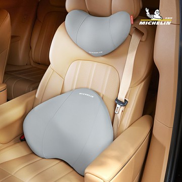 elin/米其林汽車頭枕車用靠頸枕夏涼羽翼腰墊護腰護頸枕腰靠