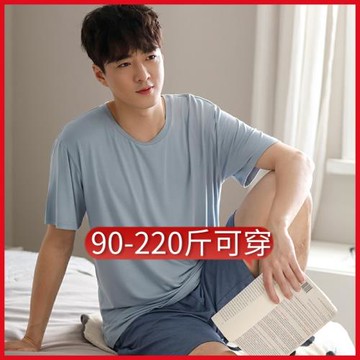 莫代爾男士睡衣睡褲夏天男款短袖套頭純棉加大碼青年家居服套裝男