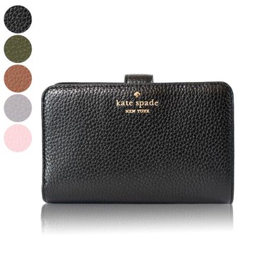 KATE SPADE Lena 荔枝紋釦式中夾-(新款任選)