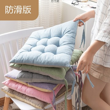 【臺灣出貨】熱銷推薦~坐墊椅子椅墊加厚座墊學生凳子闆凳辦公室墊子夏天屁股墊屁墊地上