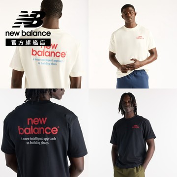 [New Balance]休閒短袖上衣_男性_米白色_MT62G7MGAGA