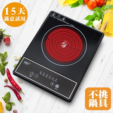 [鍋寶]微電腦微晶電陶爐